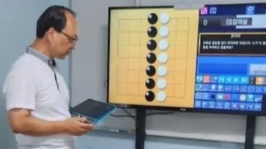 teacher-etc-img-3