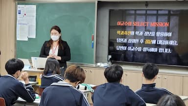 teacher-etc-img-1