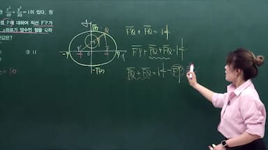 teacher-etc-img-0