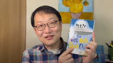 teacher-etc-img-2