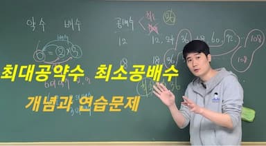 teacher-etc-img-0