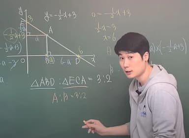teacher-etc-img-3