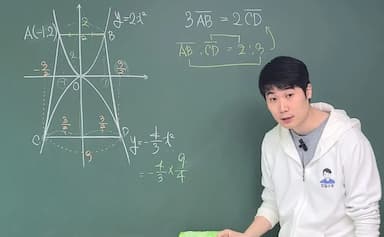 teacher-etc-img-4