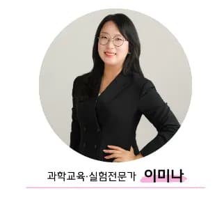 teacher-etc-img-1
