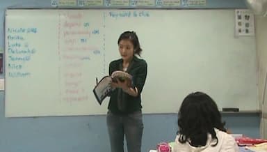 teacher-etc-img-0